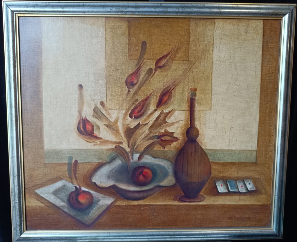 Trajche Janchevski, Interior, Oil on Canvas, 65x80cm